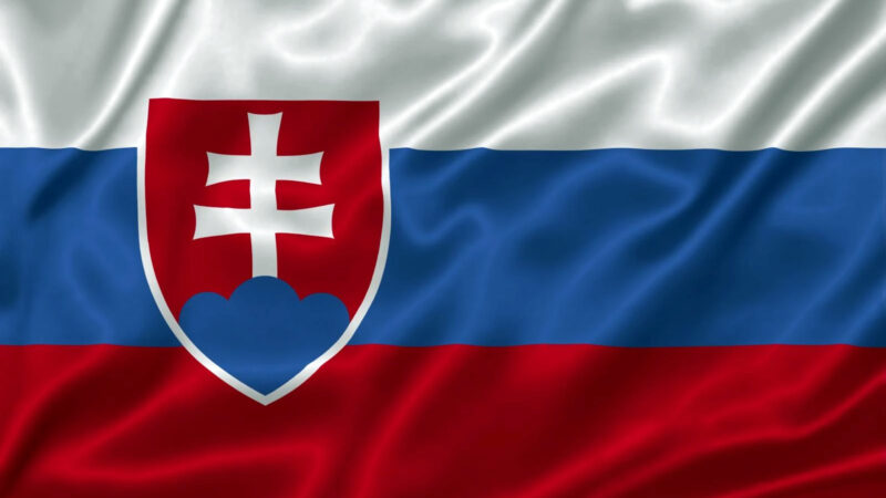 Výročie vyhlásenia zvrchovanosti SR