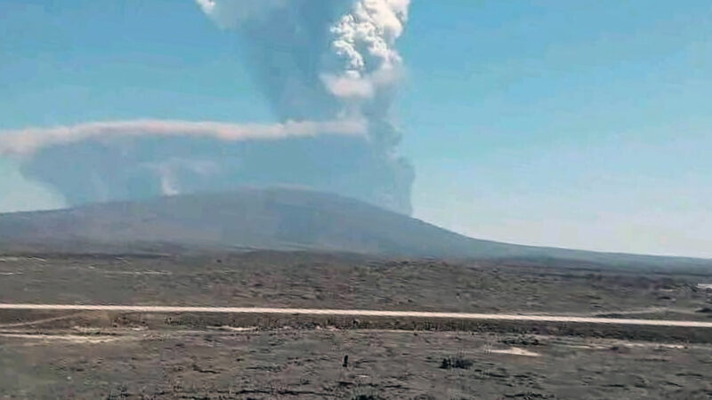 Po tisícročiach opäť vybuchla sopka v Etiópii