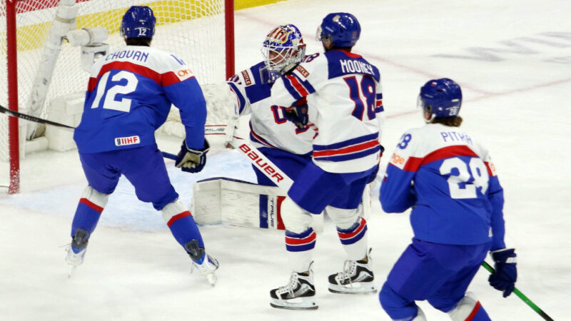 Slováci tesne prehrali s USA 5:6