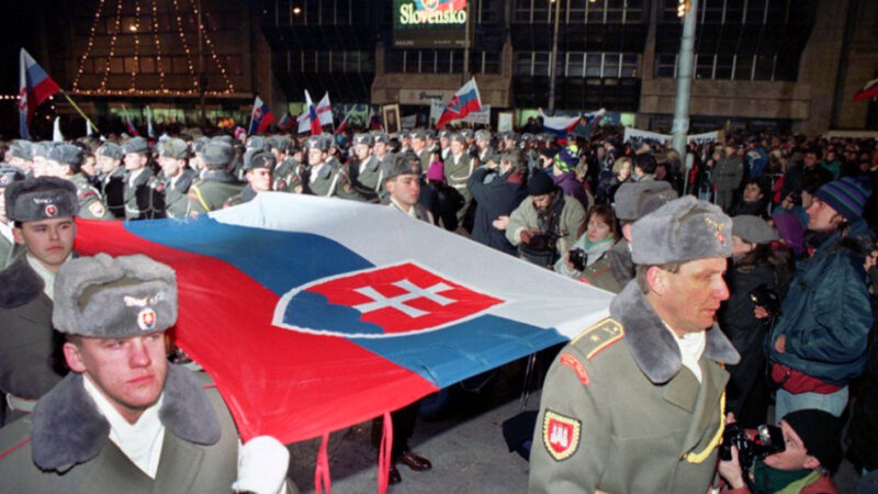 Uplynulo 33 rokov od vzniku samostatnej Slovenskej republiky