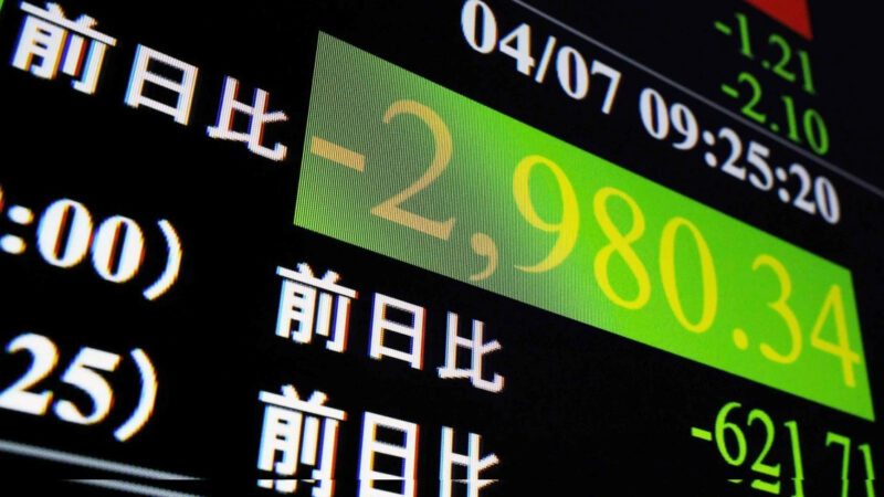 Japonská burza prudko klesla